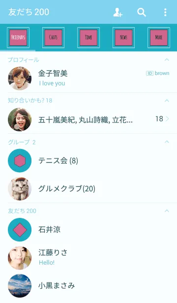 [LINE着せ替え] ブルー＆ピンク バイカラー/ラインスクエアの画像2