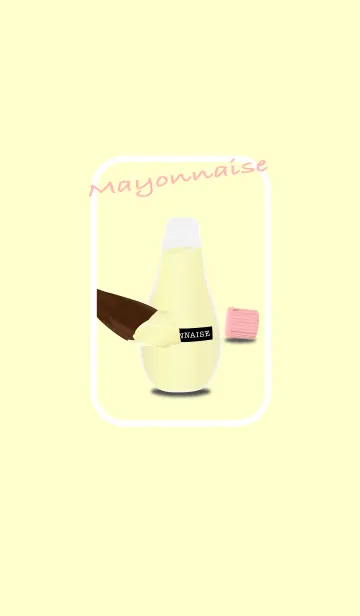 マヨネーズの着せかえ【ピンクマヨ】その2の着せ替えメイン画像