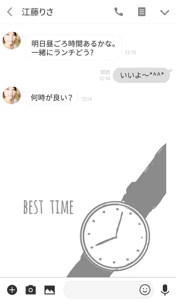 [LINE着せ替え] Best timeの画像3