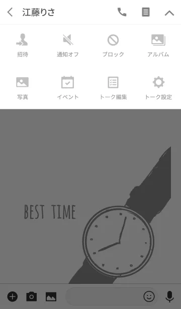 [LINE着せ替え] Best timeの画像4