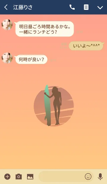 [LINE着せ替え] Surf Girl 1(j)の画像3