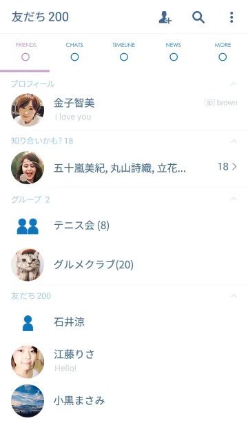[LINE着せ替え] シンプル(ホワイト ブルー)V.9の画像2