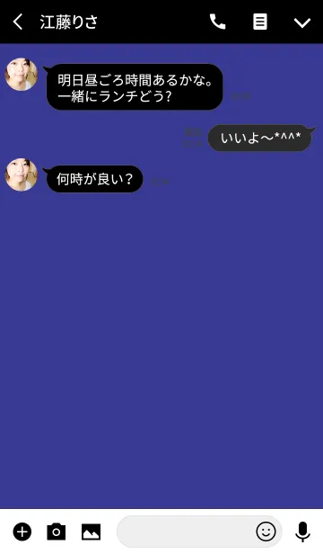 [LINE着せ替え] スタンダード スタイルの画像3