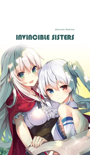 [LINE着せ替え] 三嶋くろね「姉妹で無敵」の画像1