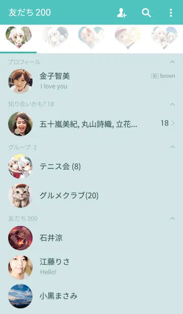 [LINE着せ替え] 三嶋くろね「姉妹で無敵」の画像2