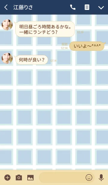 [LINE着せ替え] simple D 004の画像3