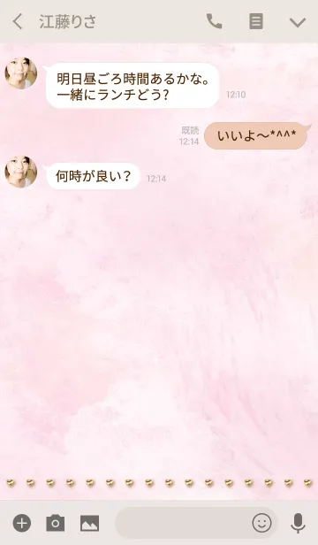 [LINE着せ替え] ピンク マーブル ゴールド ハートの画像3