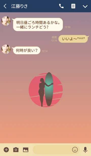 [LINE着せ替え] Surf Girl 13(j)の画像3