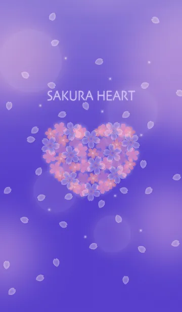 [LINE着せ替え] SAKURAハート3 ～紫の画像1