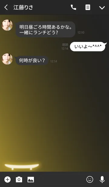 [LINE着せ替え] Sparking Skateboards <A20>の画像3