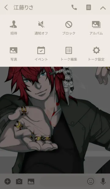 [LINE着せ替え] 魔法使いの男と妖精達の画像4