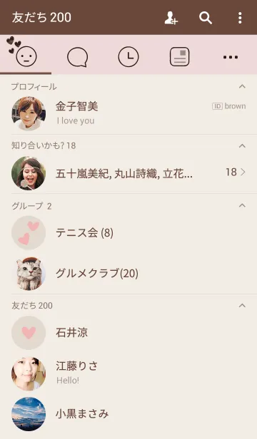 [LINE着せ替え] ナチュラル・ハートの画像2