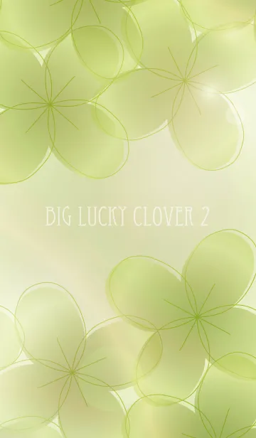 [LINE着せ替え] Big lucky clover 2の画像1