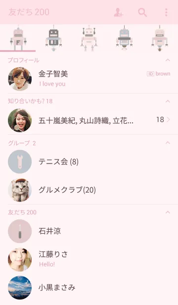 [LINE着せ替え] MR. ROBOT (PINK 3)の画像2