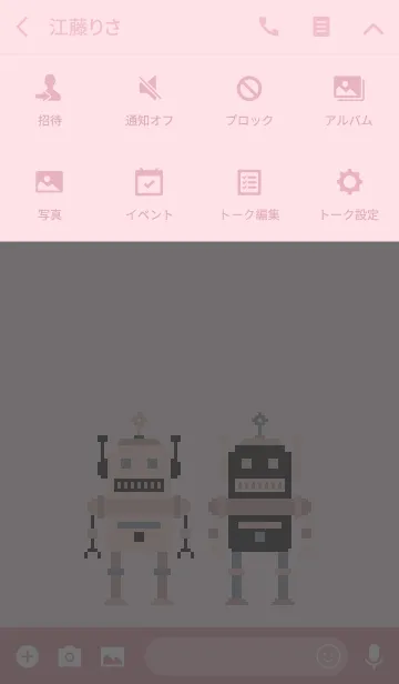 [LINE着せ替え] MR. ROBOT (PINK 3)の画像4