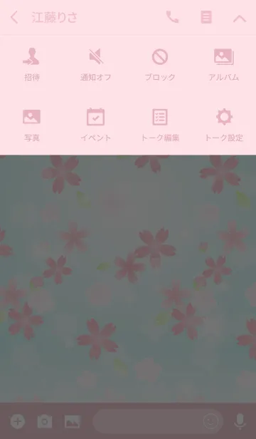[LINE着せ替え] 可愛い桜の着せかえ4の画像4
