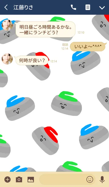 [LINE着せ替え] スマイル カーリングの画像3