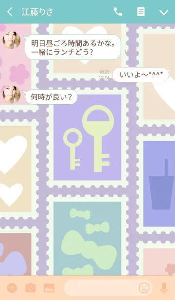 [LINE着せ替え] カラフル切手の画像3
