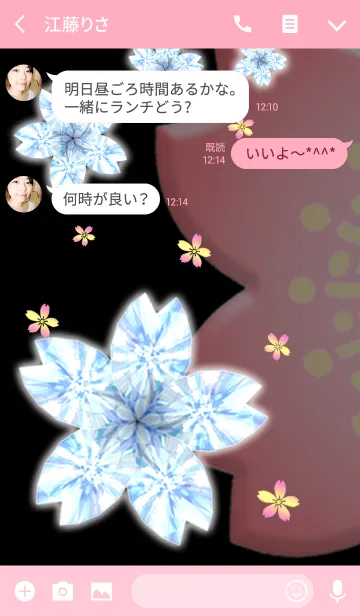 [LINE着せ替え] 桜ジュエリー_ダイヤモンドの画像3