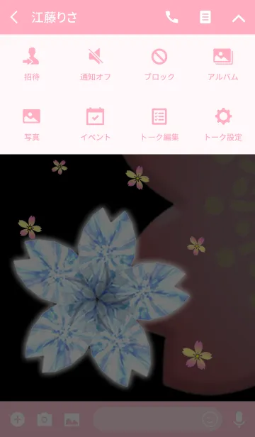 [LINE着せ替え] 桜ジュエリー_ダイヤモンドの画像4