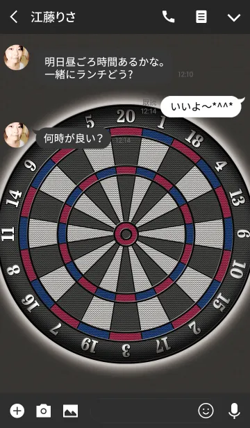 [LINE着せ替え] DARTS STYLE(ダーツ スタイル きせかえ)の画像3