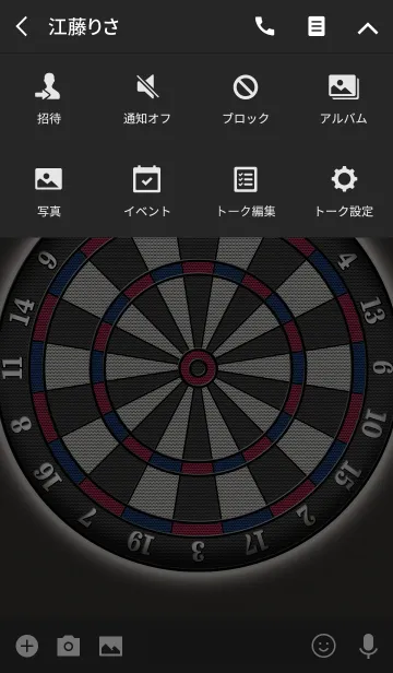 [LINE着せ替え] DARTS STYLE(ダーツ スタイル きせかえ)の画像4