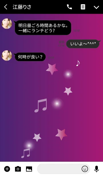 [LINE着せ替え] Star＆music fantasy purpleの画像3