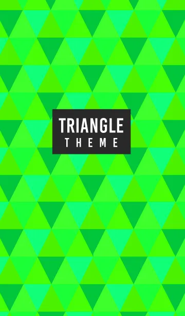 [LINE着せ替え] トライアングル スタイル 6の画像1