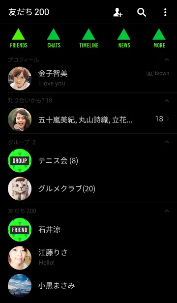 [LINE着せ替え] トライアングル スタイル 6の画像2