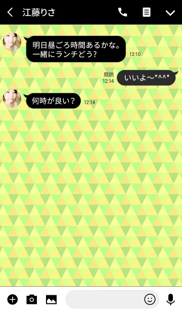 [LINE着せ替え] トライアングル スタイル 8の画像3