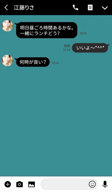 [LINE着せ替え] スタンダード スタイル 4の画像3