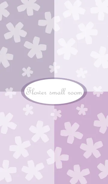 [LINE着せ替え] Flower small roomの画像1