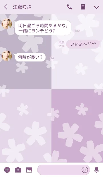 [LINE着せ替え] Flower small roomの画像3