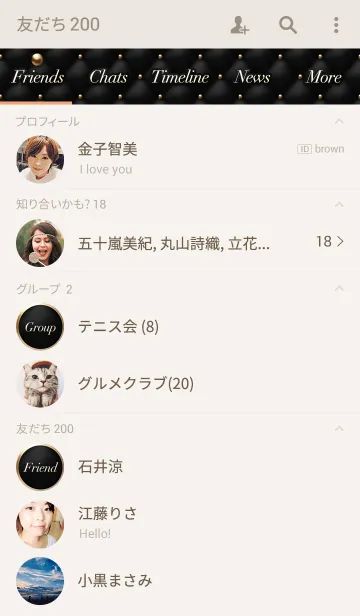 [LINE着せ替え] Like a - Black ＆ Quilted #Nightの画像2