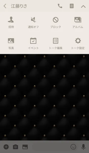 [LINE着せ替え] Like a - Black ＆ Quilted #Nightの画像4
