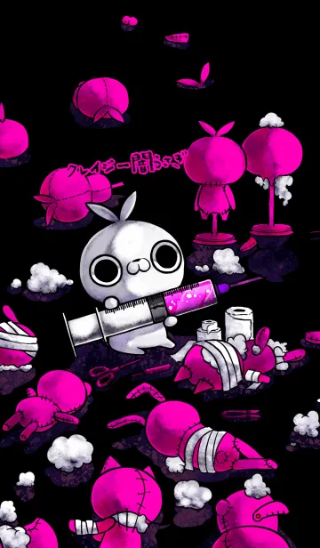 [LINE着せ替え] クレイジー闇うさぎ-pink-の画像1