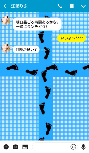 [LINE着せ替え] ASHIATO3-Footprint- Blue color ver.の画像3