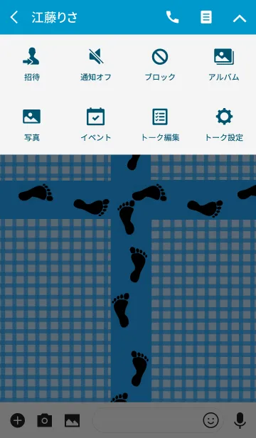 [LINE着せ替え] ASHIATO3-Footprint- Blue color ver.の画像4
