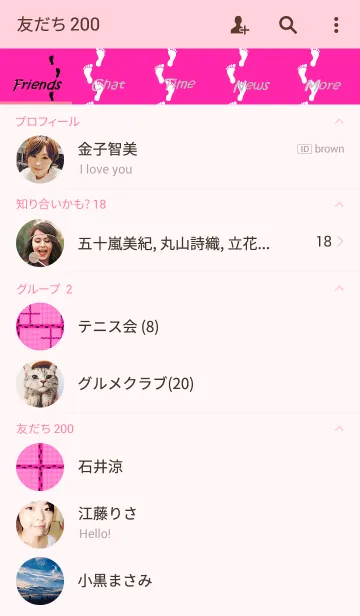 [LINE着せ替え] ASHIATO3-Footprint- Pink color ver.の画像2