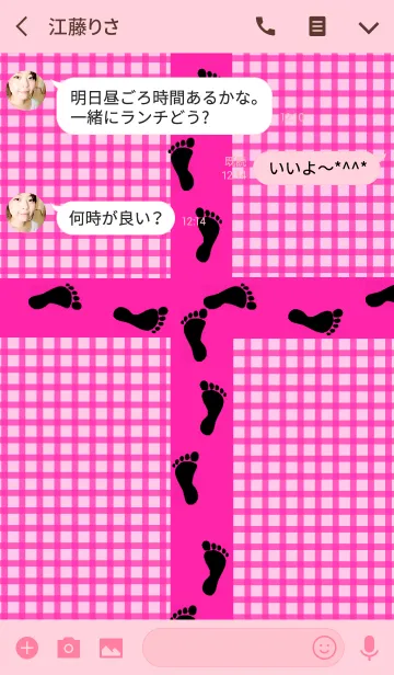 [LINE着せ替え] ASHIATO3-Footprint- Pink color ver.の画像3