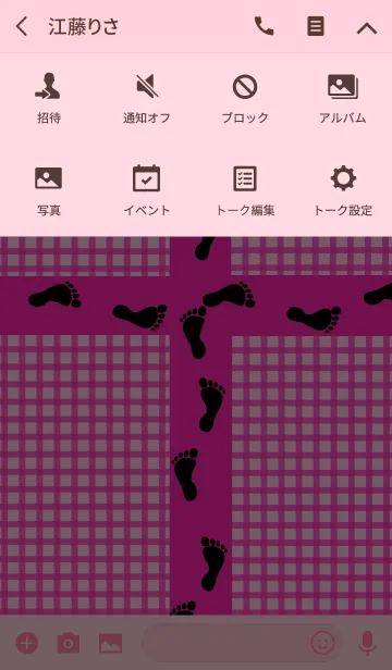 [LINE着せ替え] ASHIATO3-Footprint- Pink color ver.の画像4