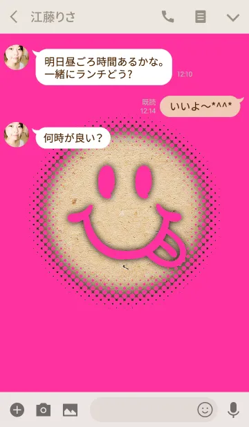 [LINE着せ替え] Niconico Face -vivid pink-の画像3