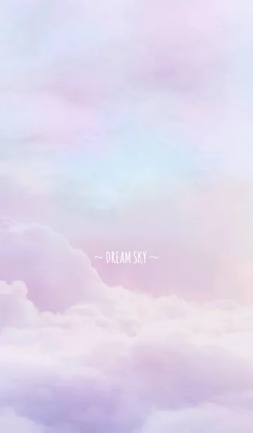 [LINE着せ替え] 夢空～DREAM SKY～の画像1