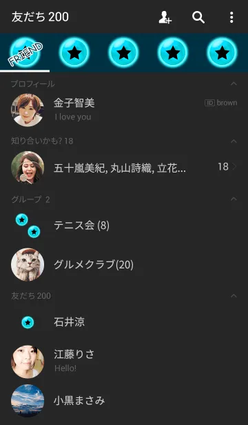 [LINE着せ替え] ライトシンプルブルースター2の画像2