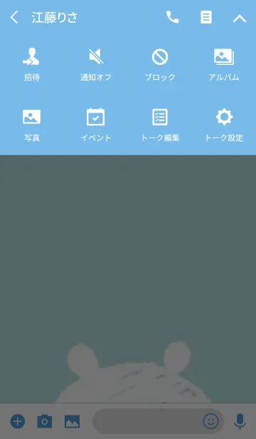 [LINE着せ替え] ホワイトベアの画像4