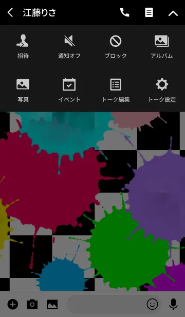 [LINE着せ替え] チェッカー＆スプラッシュの画像4