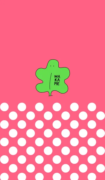 [LINE着せ替え] WAKAME 2の画像1