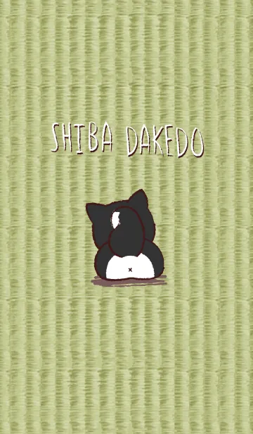 [LINE着せ替え] 黒しば だけど★着せ替え★の画像1