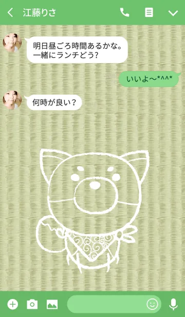 [LINE着せ替え] 黒しば だけど★着せ替え★の画像3