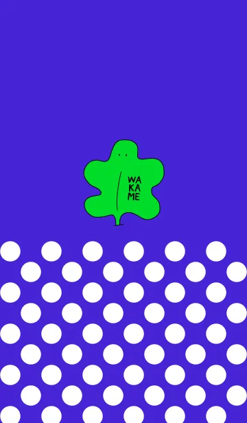 [LINE着せ替え] WAKAME 3の画像1